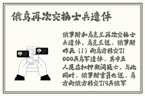 铜铜铜锵锵锵锵锵锵锵锵锵