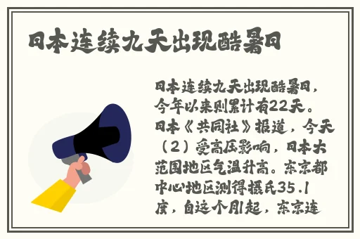 w.w.w黄皮